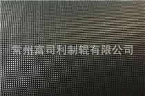 昆山網(wǎng)紋輥